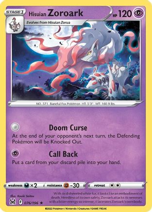Hisuian Zoroark 76/196 - Lost Origin Reverse Holofoil