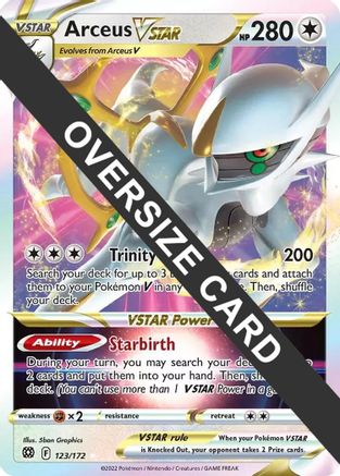 Arceus VSTAR - 123/172 123 - Jumbo Cards Holofoil