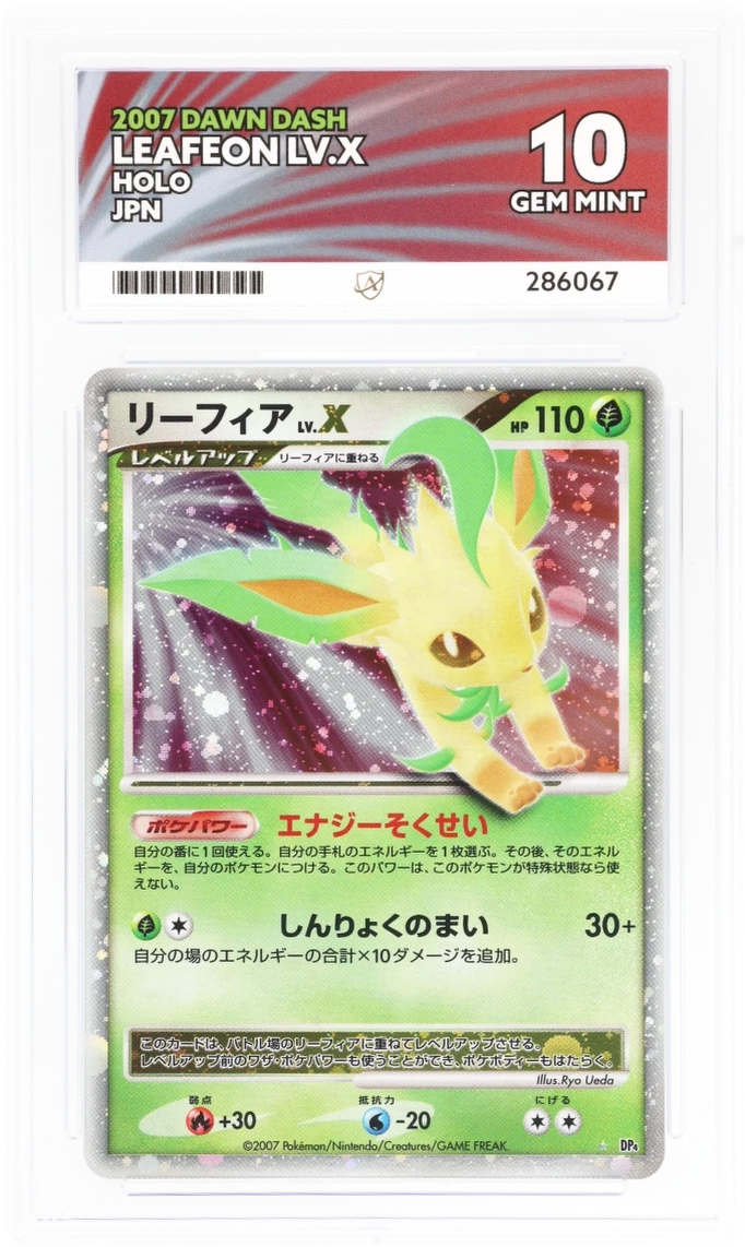 Leafeon LV.X Holo DP4 - Ace 10 - 2007 Dawn Dash Unlimited