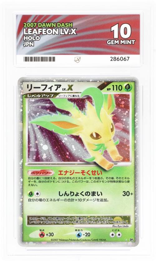 Leafeon LV.X Holo DP4 - Ace 10 - 2007 Dawn Dash Unlimited