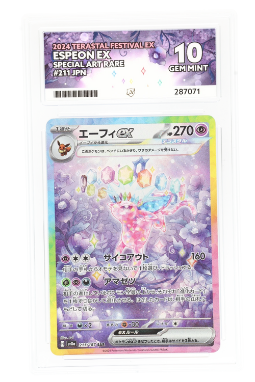 Espeon EX 211/187 (JPN) - Ace 10 - Terastal Festival EX
