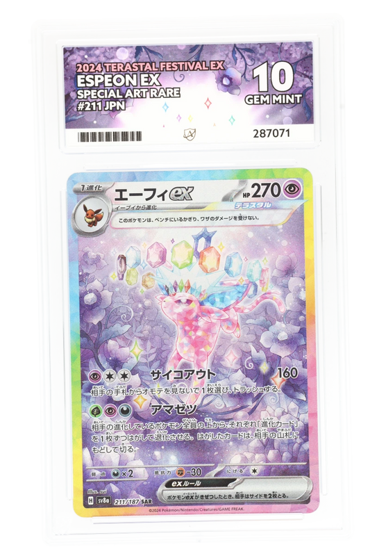 Espeon EX 211/187 (JPN) - Ace 10 - Terastal Festival EX
