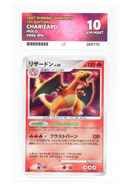 Charizard 006 (JPN) - ACE 10 - Shining Darkness 1st Edition
