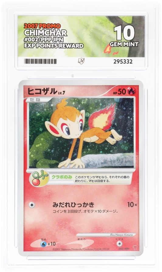 Chimchar 002 Promo - Ace 10 - EXP Points Reward