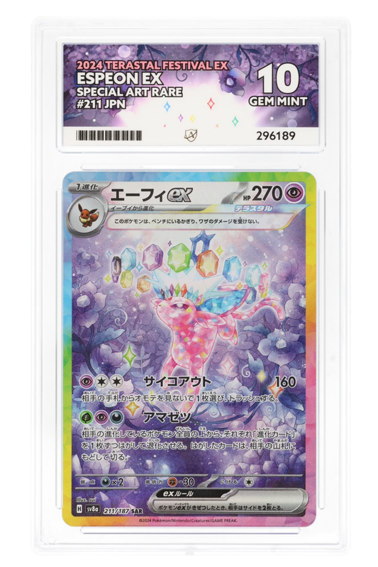 Espeon ex SAR 211/187 - ACE 10 - Terastal Festival