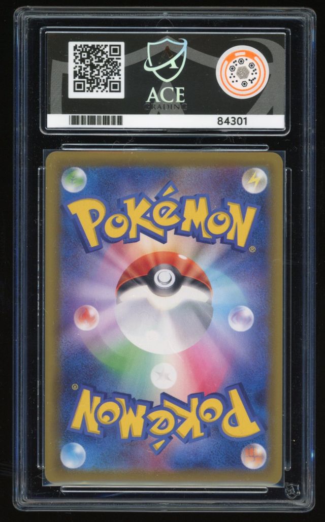 JAPANESE Inteleon - Ultra Rare - 098/069 - Eevee Heroes - ACE 9