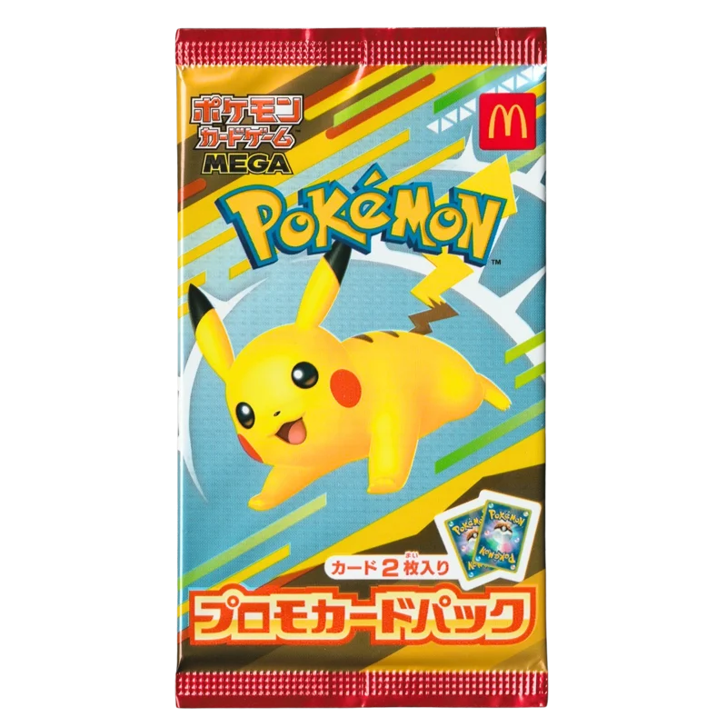 SINGLE PACK - 2025 Pikachu McDonald's Promo Japanese