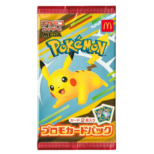 SINGLE PACK - 2025 Pikachu McDonald's Promo Japanese
