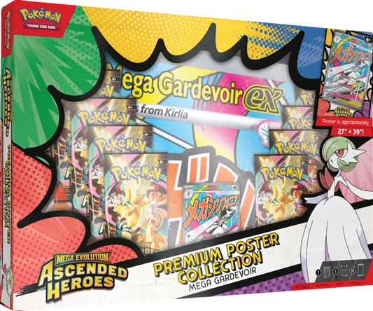 Ascended Heroes Premium Poster Collection Mega Gardevoir EX