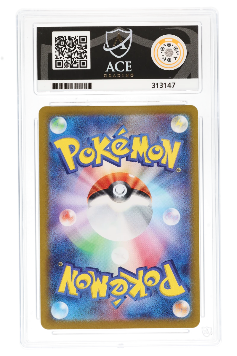 Eevee 78/66 (JPN) - Ace 10 - Crimson Haze