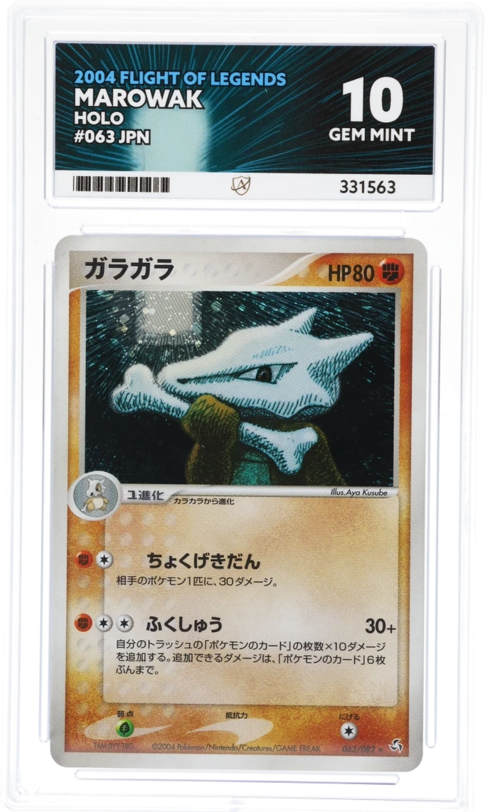 Marowak Holo 063/082 - Ace 10 - Flight of Legends Unlimited
