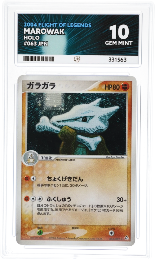Marowak Holo 063/082 - Ace 10 - Flight of Legends Unlimited