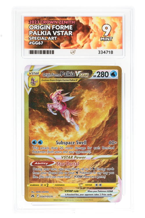 Origin Forme Palkia VSTAR - ACE 9 - Crown Zenith