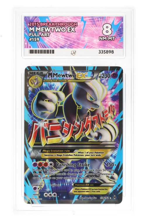 M Mewtwo EX 159/162 - Ace 8 - Breakthrough