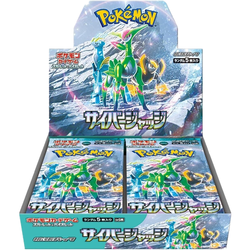 Pokémon Cyber Judge SV5M Booster Box