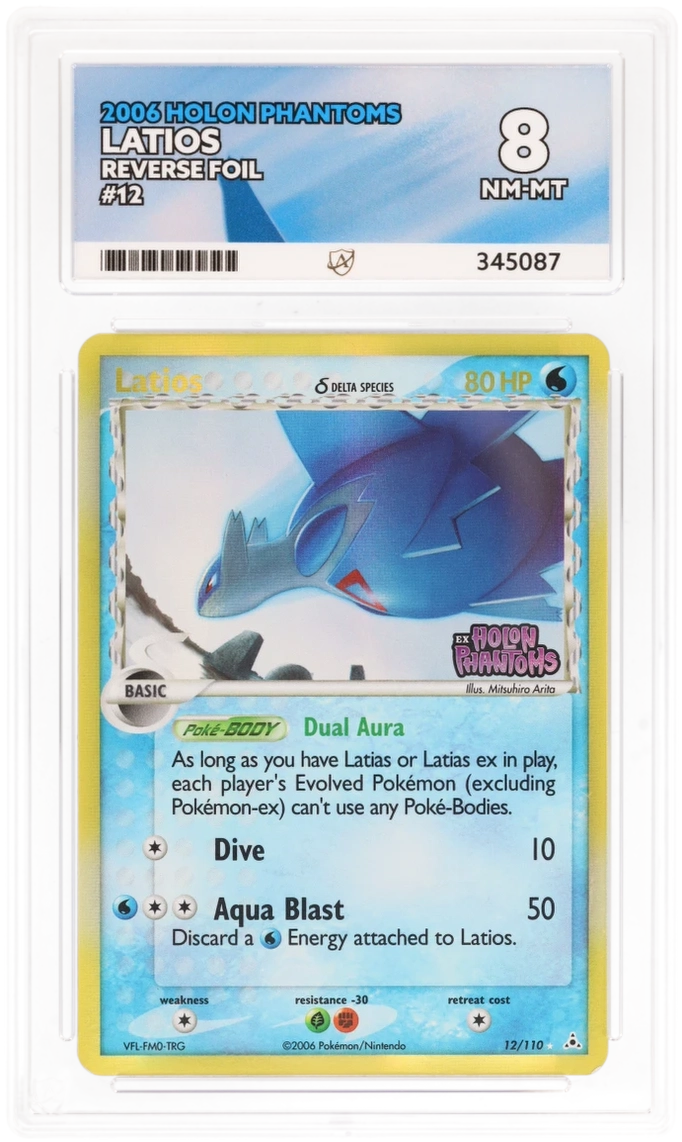 Latios Reverse Foil 12/110 - Ace 8 - 2006 Holon Phantoms