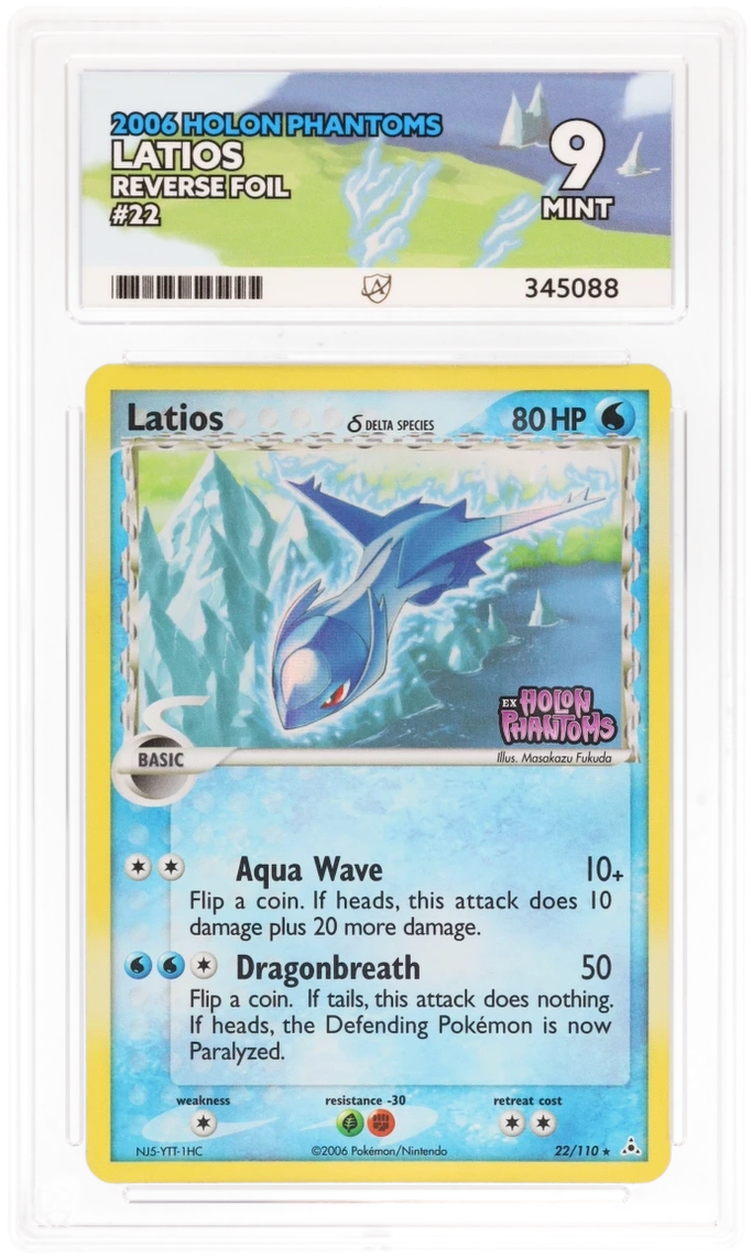 Latios Reverse Foil 22/110 - Ace 9 - Holon Phantoms