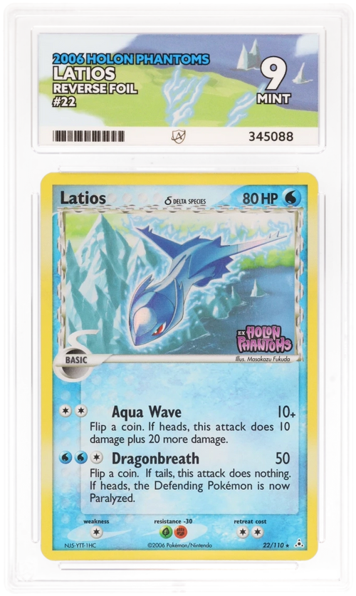 Latios Reverse Foil 22/110 - Ace 9 - Holon Phantoms