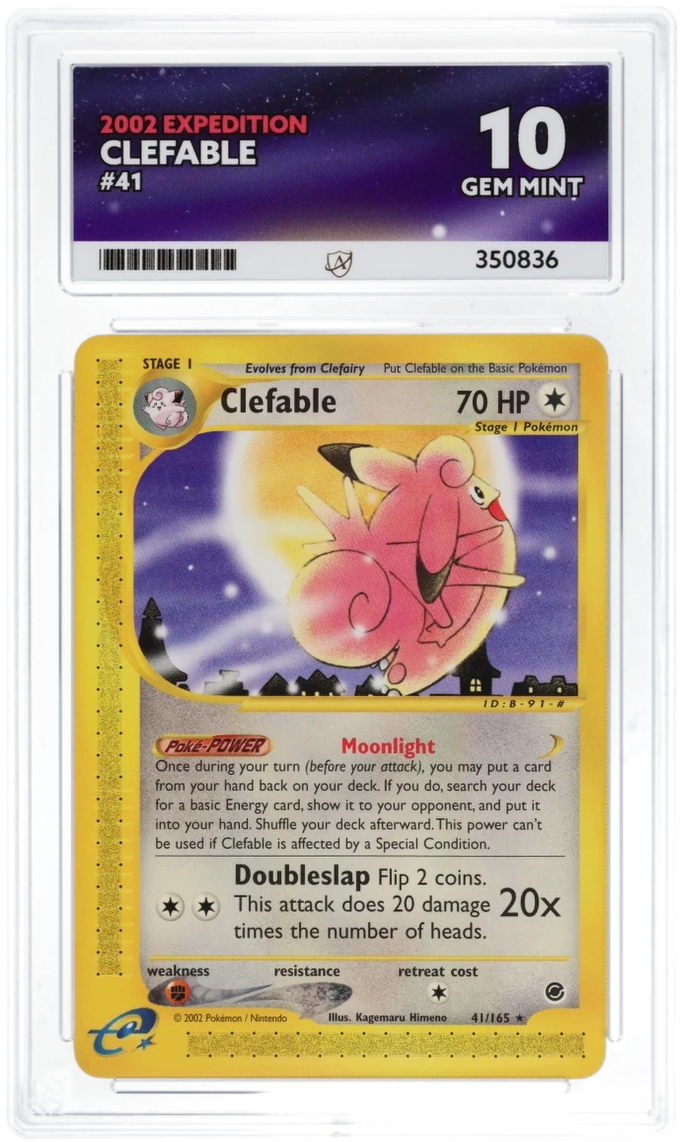 Clefable 41/165 - Ace 10 - 2002 Expedition
