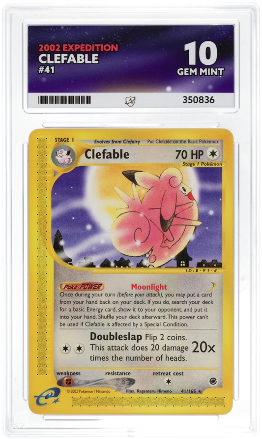 Clefable 41/165 - Ace 10 - 2002 Expedition