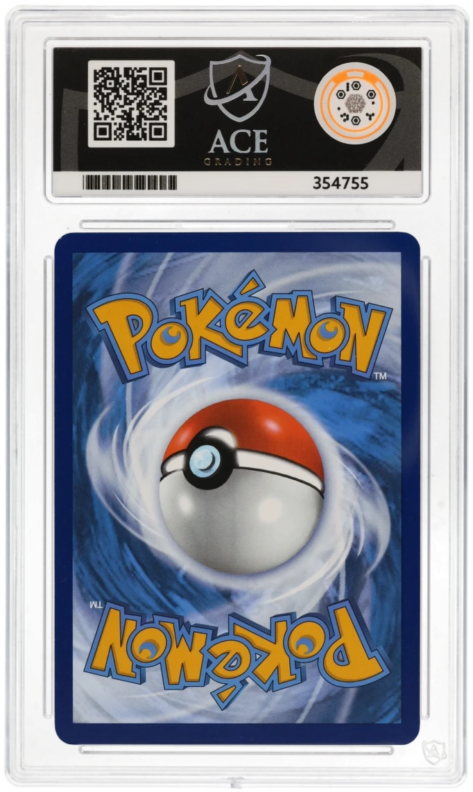 Umbreon EX SIR 161/131 - Ace 9 - Prismatic Evolutions