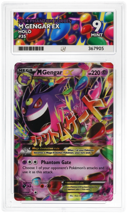 M Gengar EX Holo 35/119 - Ace 9 - 2014 Phantom Forces