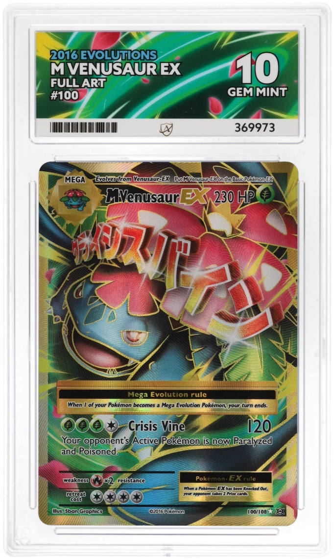 ACE 10 - M Venusaur EX - 100/108 - Evolutions - Pokemon - front