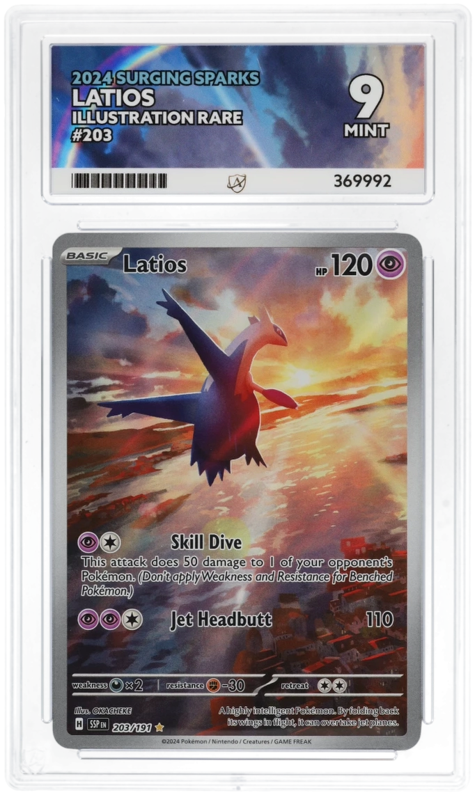 Latios 203/191 - Ace 9 - Surging Sparks