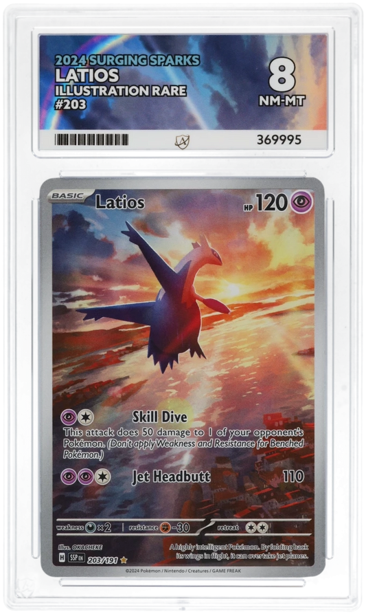 Latios 203/191 - Ace 8 - Surging Sparks