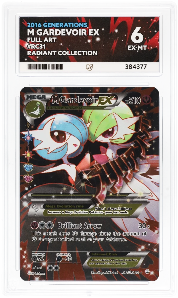 M Gardevoir EX RC31 - Ace 6 - Generations