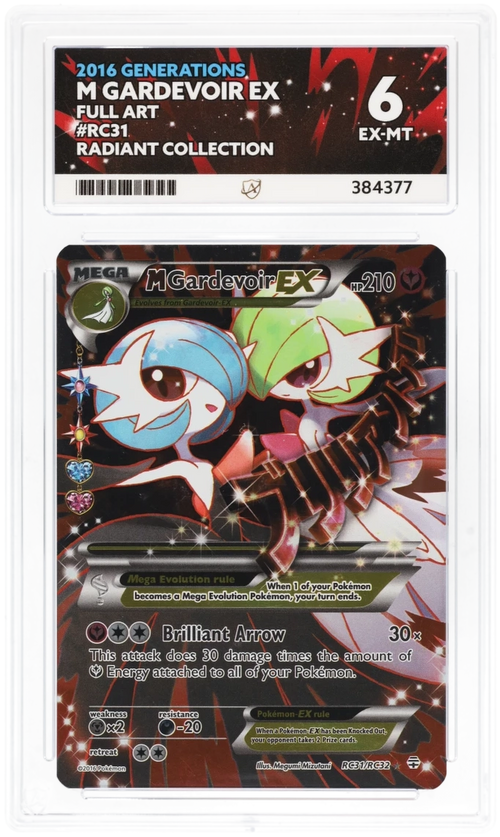M Gardevoir EX RC31 - Ace 6 - Generations
