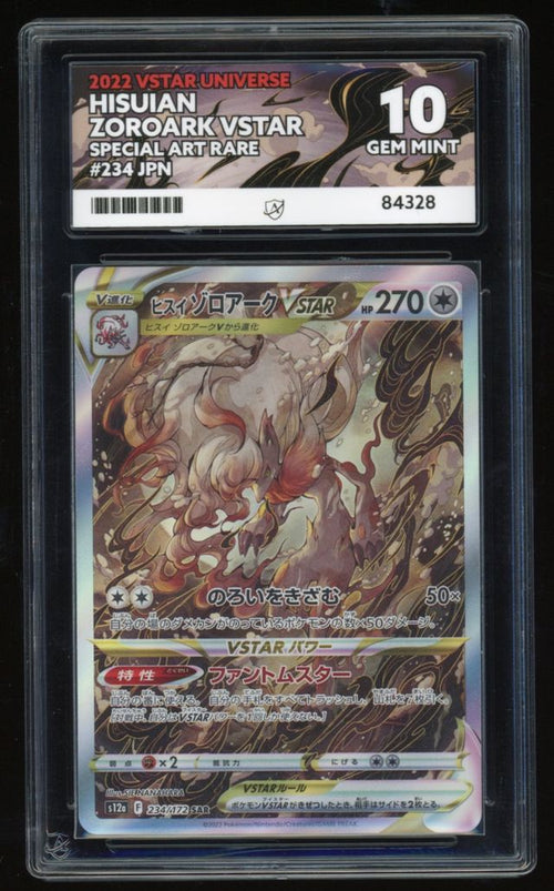 JAPANESE Hisuian Zoroark - Special Art Rare - 234/172 - VSTAR Universe - ACE 10