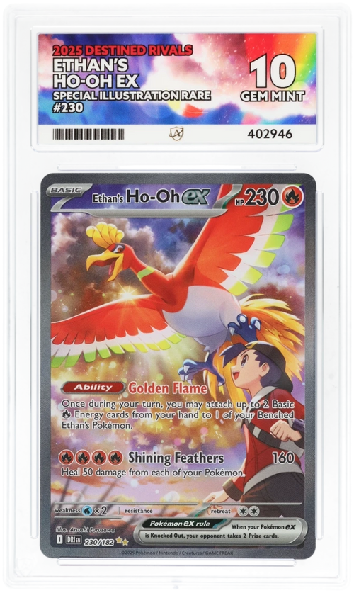Ethan's Ho-Oh EX SIR 230/1892 - Ace 10 - Destined Rivals