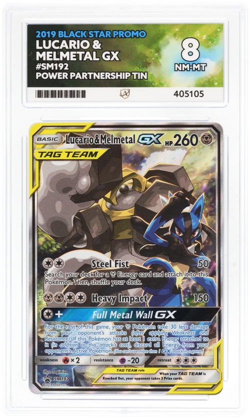 Lucario & Melmetal GX SM192 - Ace 8 - Black Star Promo