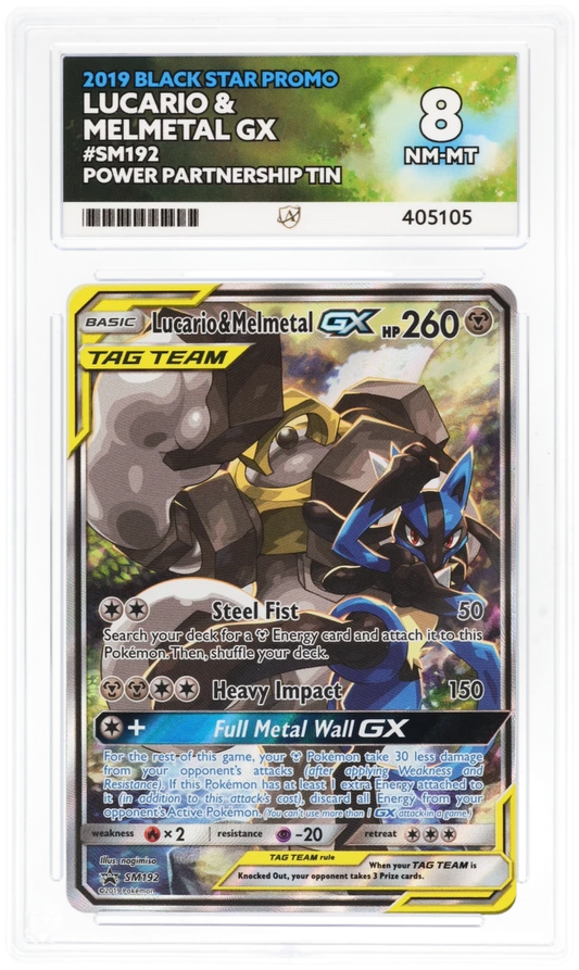 Lucario & Melmetal GX SM192 - Ace 8 - Black Star Promo