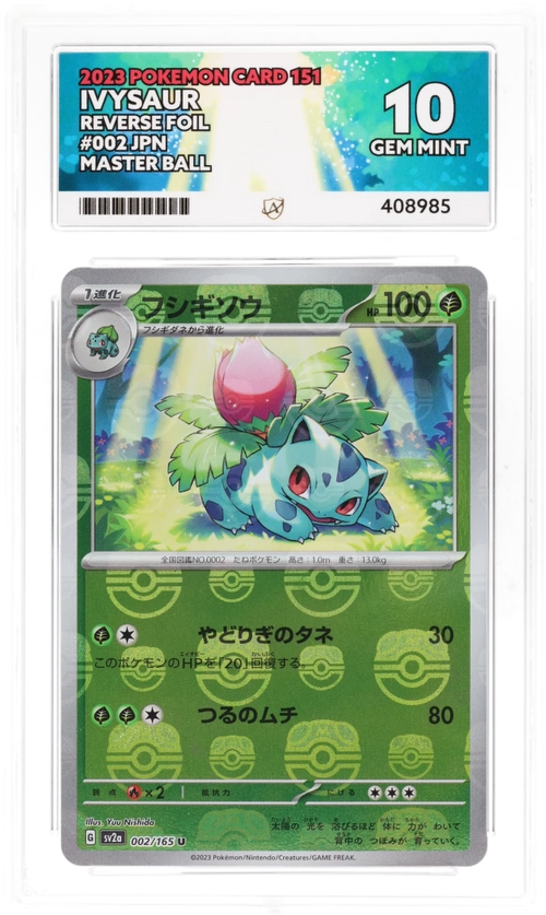 Ivysaur Reverse Foil 002 - Ace 10 - JPN 151 MasterBall