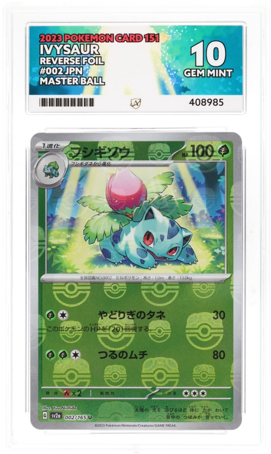 Ivysaur Reverse Foil 002 - Ace 10 - JPN 151 MasterBall