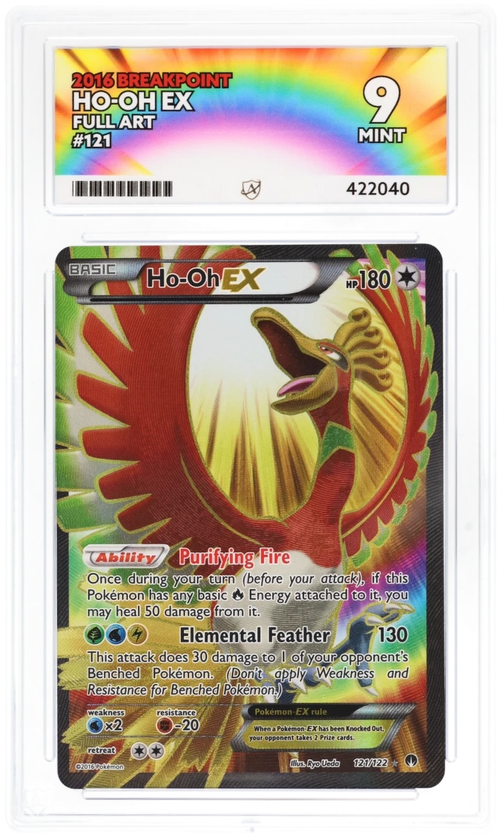 Ho-Oh EX 121 - Ace 9 - Breakpoint