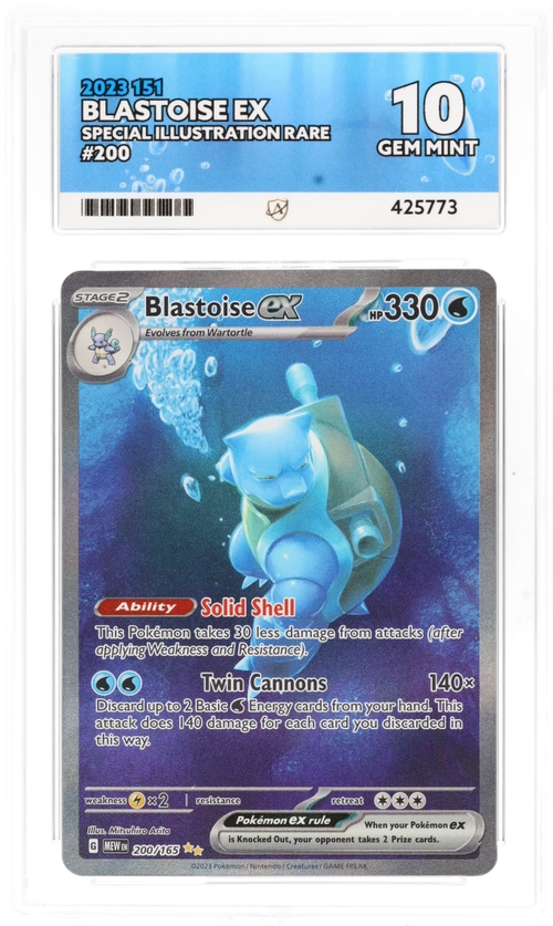 Blastoise EX SIR 200/165 - Ace 10 - 151