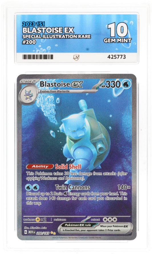 Blastoise EX SIR 200/165 - Ace 10 - 151