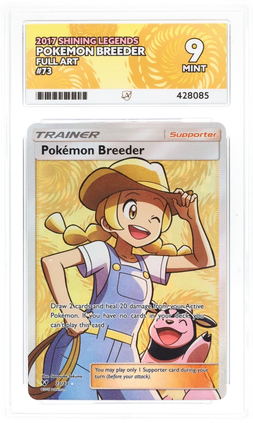 Pokemon Breeder Full Art - Ace 9 - Shining Legends