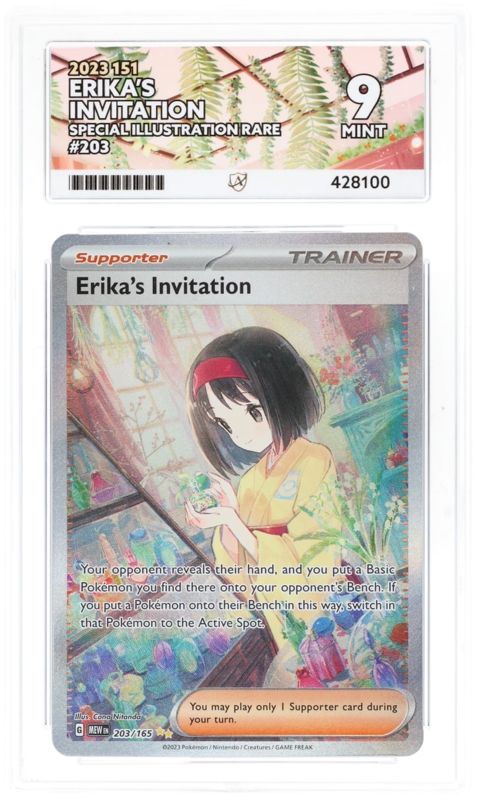 Erika's Invitation 203/165 - Ace 9 - 151