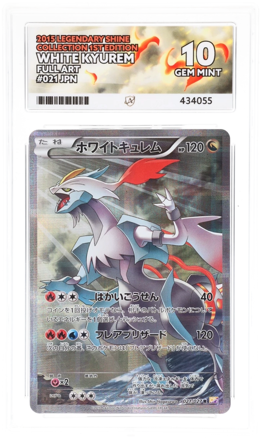 White Kyurem 021/027 - Ace 10 - Legendary Shine Collection 1st Edition