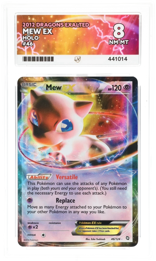 Mew EX Holo 46/124 - Ace 8 - Dragons Exalted