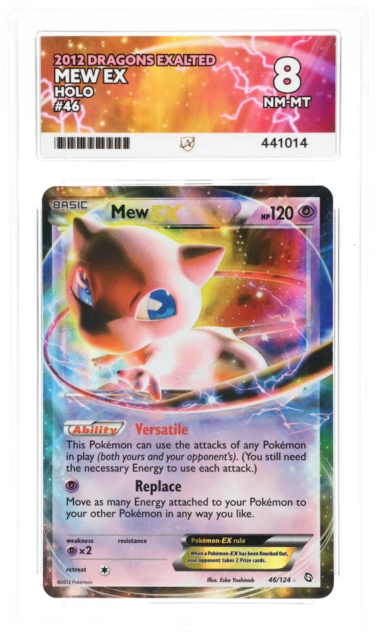 Mew EX Holo 46/124 - Ace 8 - Dragons Exalted