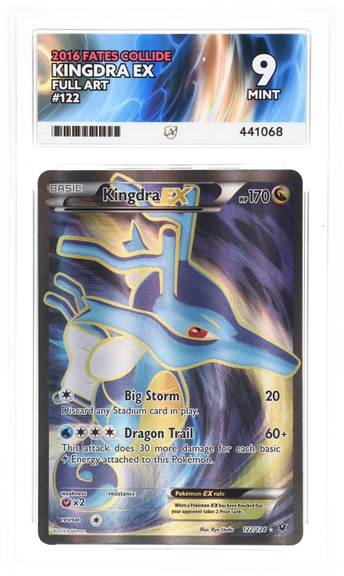 Kingdra EX Full Art 122/124 - Ace 9 - 2016 Fates Collide