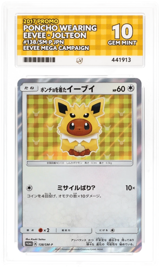 Poncho Wearing Eevee Jolteon - Ace 10 - Promo