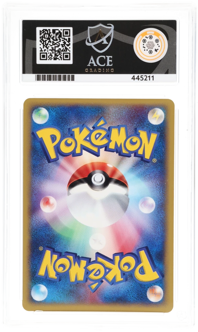 Rocket's Entei Holo 095/141 - Ace 7 - 2001 VS 1st Edition