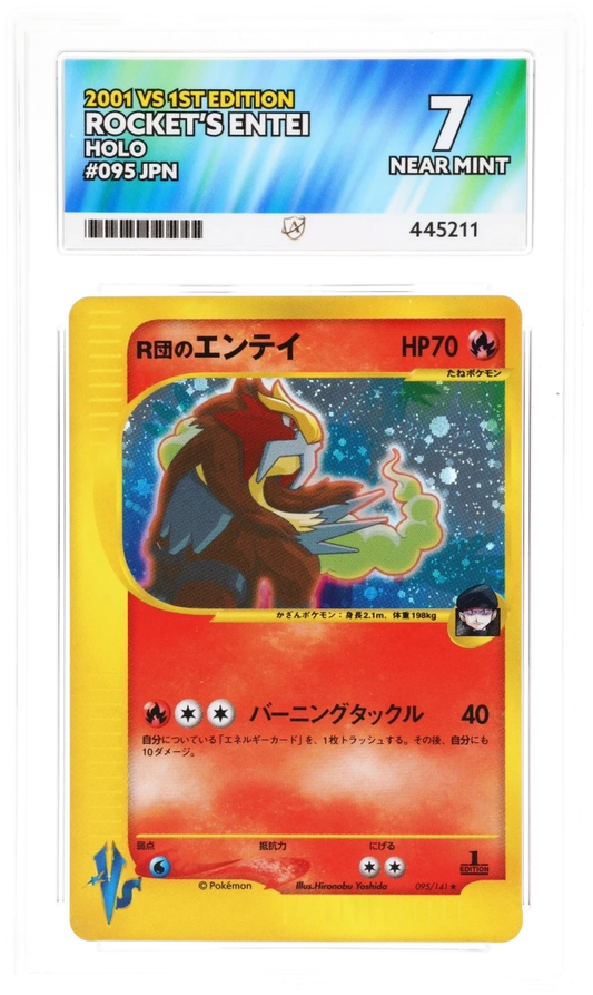 Rocket's Entei Holo 095/141 - Ace 7 - 2001 VS 1st Edition