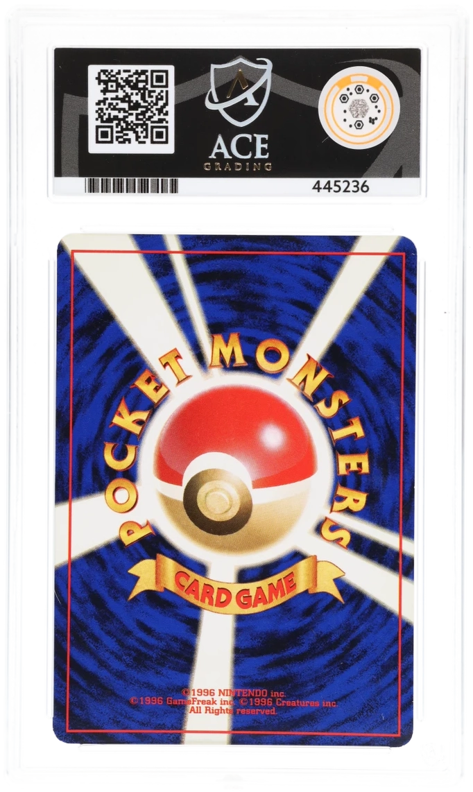 Dark Charizard Holo 006 - Ace 7 - 1997 Rocket Gang